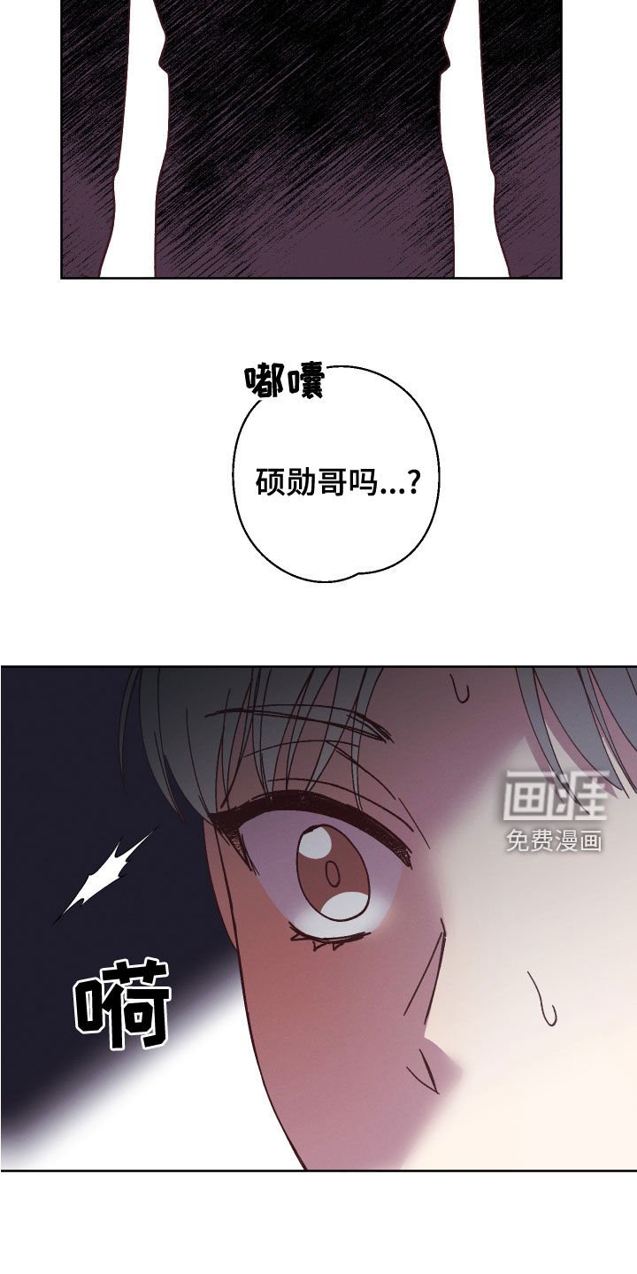 第27章：不能回头