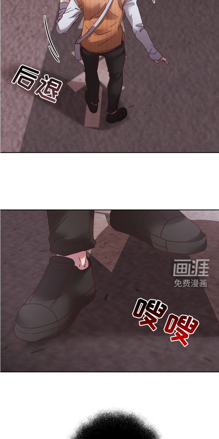 第27章：不能回头