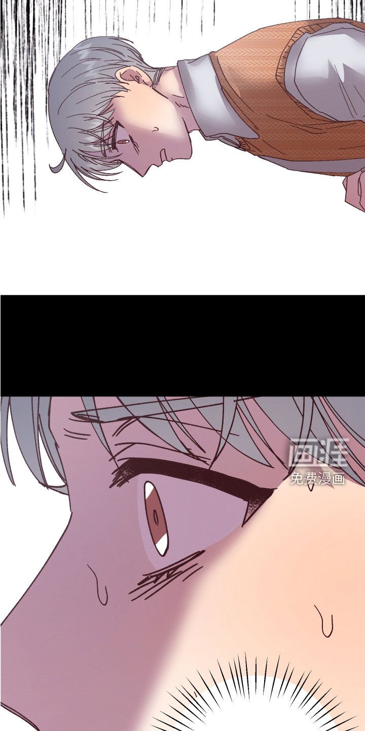 第27章：不能回头