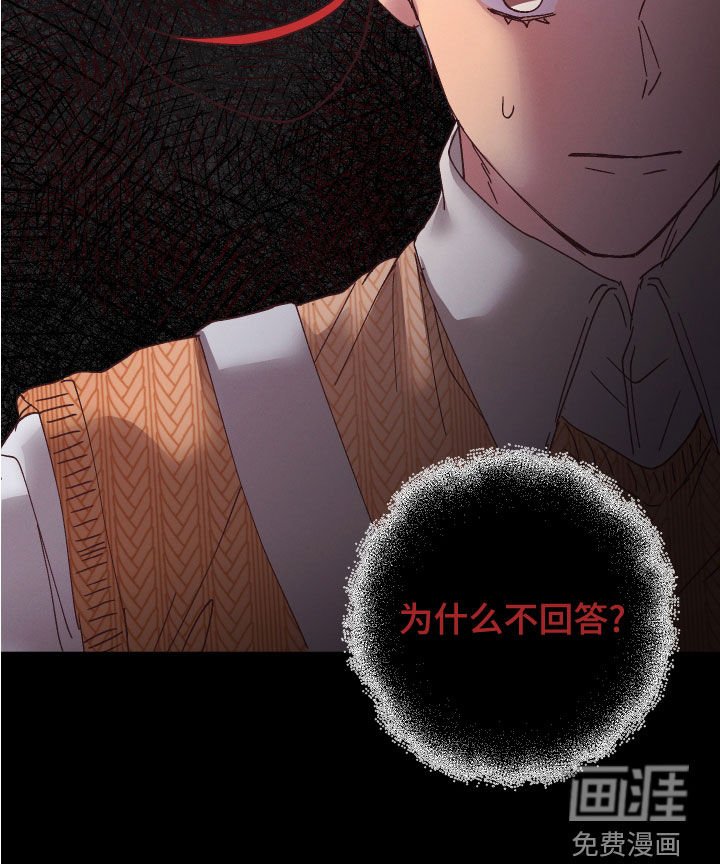 第27章：不能回头