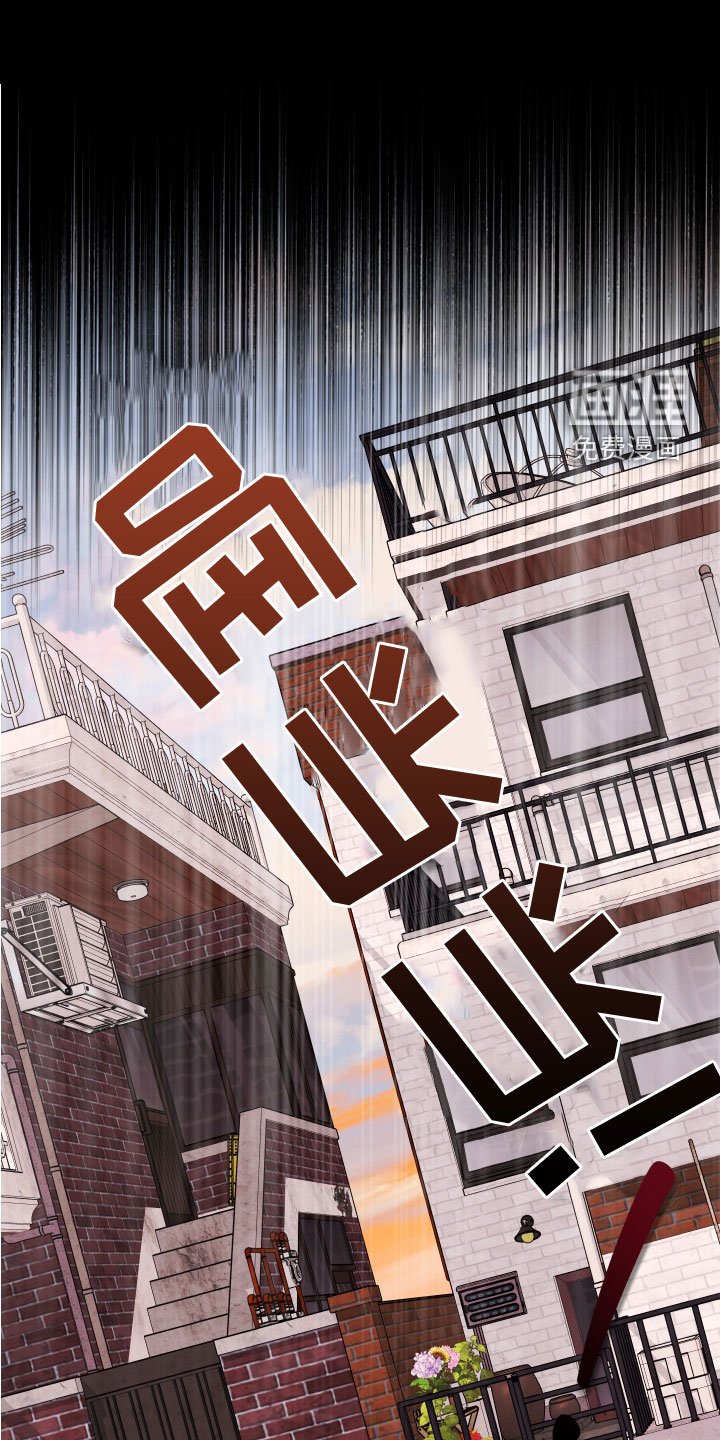 第28章：亡灵