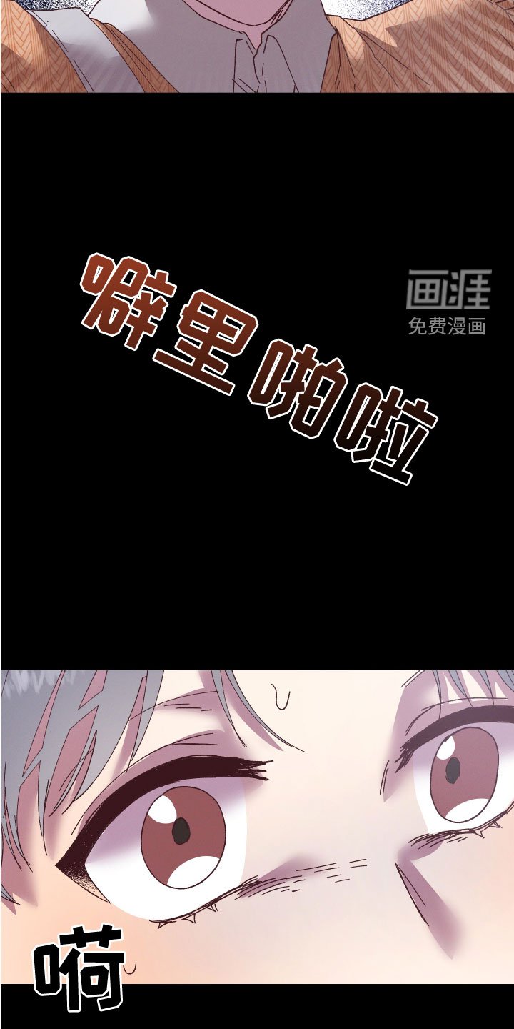 第28章：亡灵