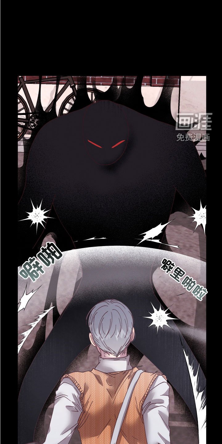 第28章：亡灵