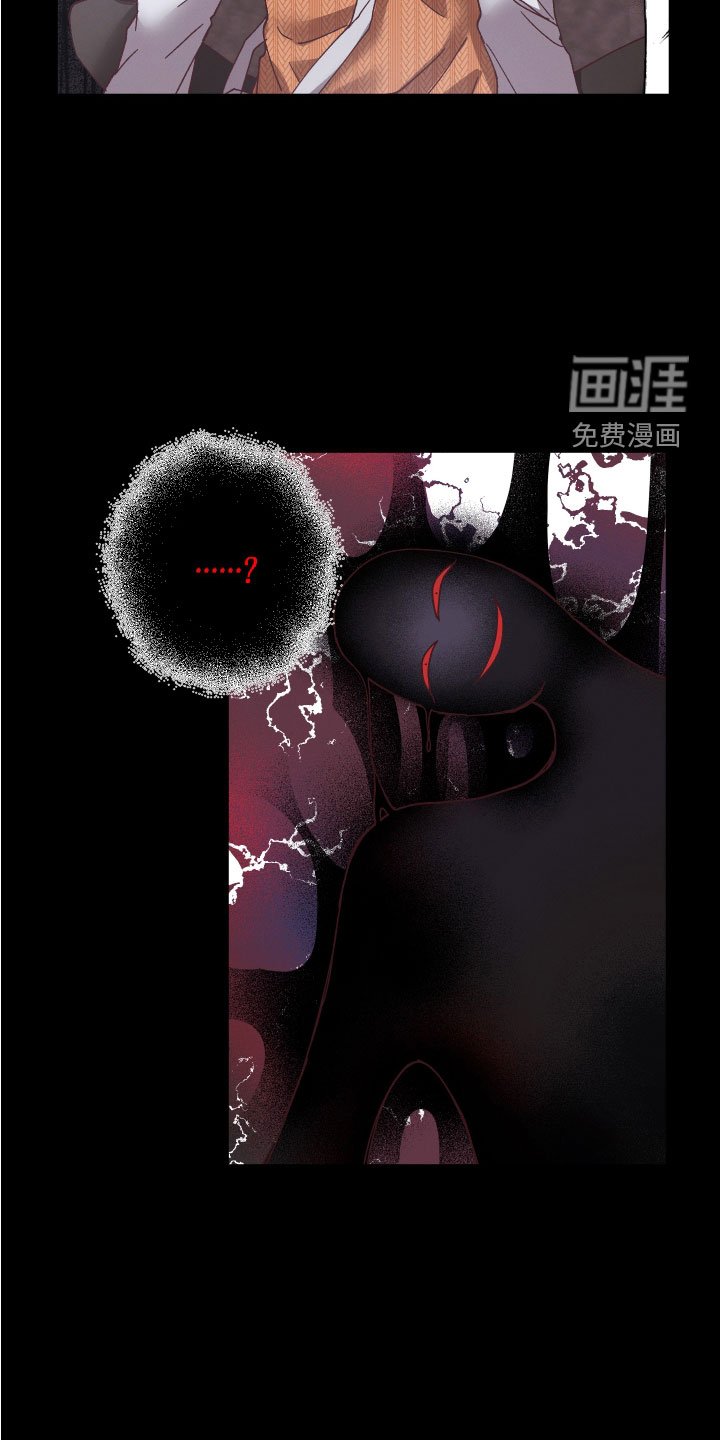 第28章：亡灵