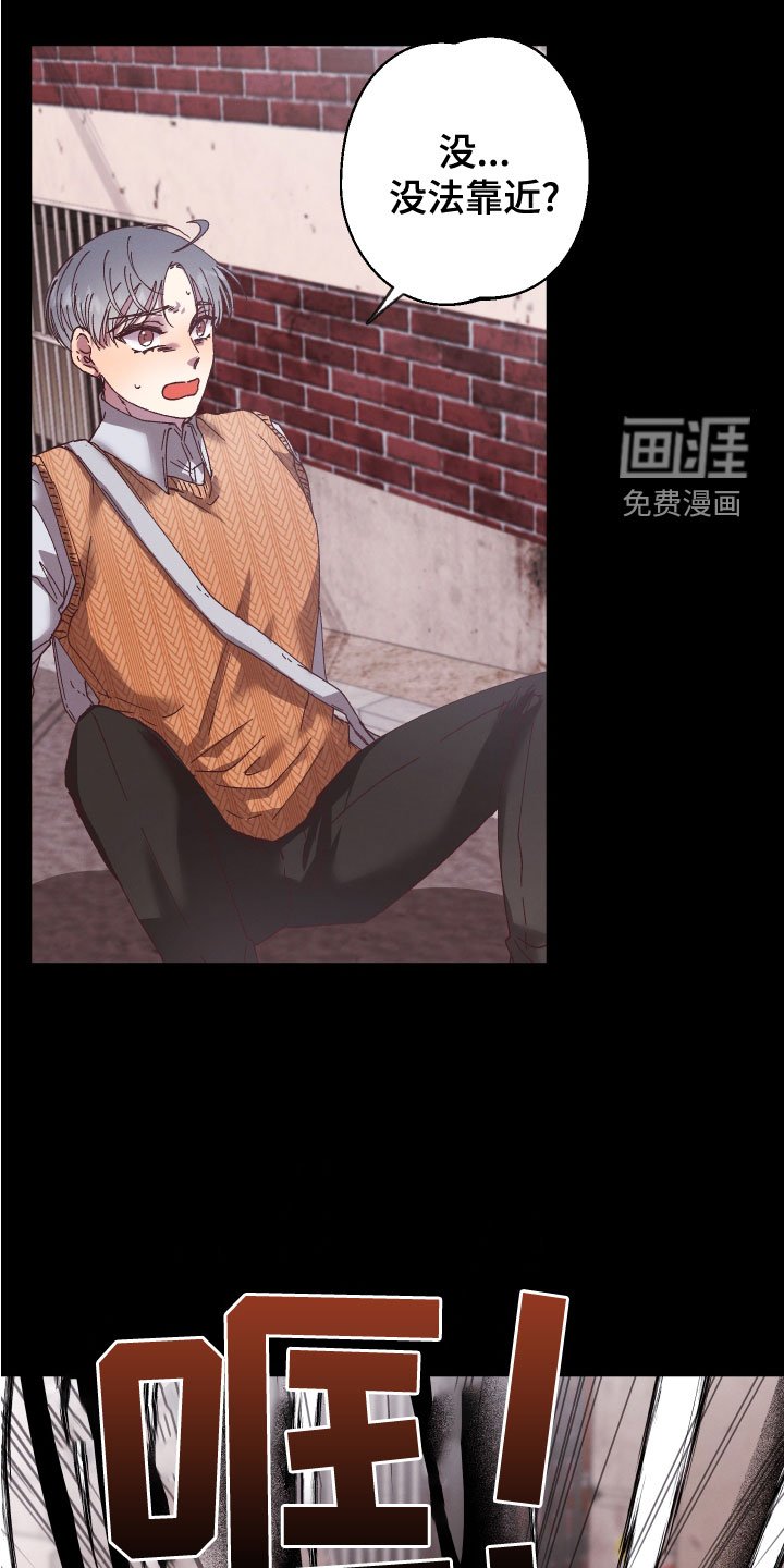 第28章：亡灵