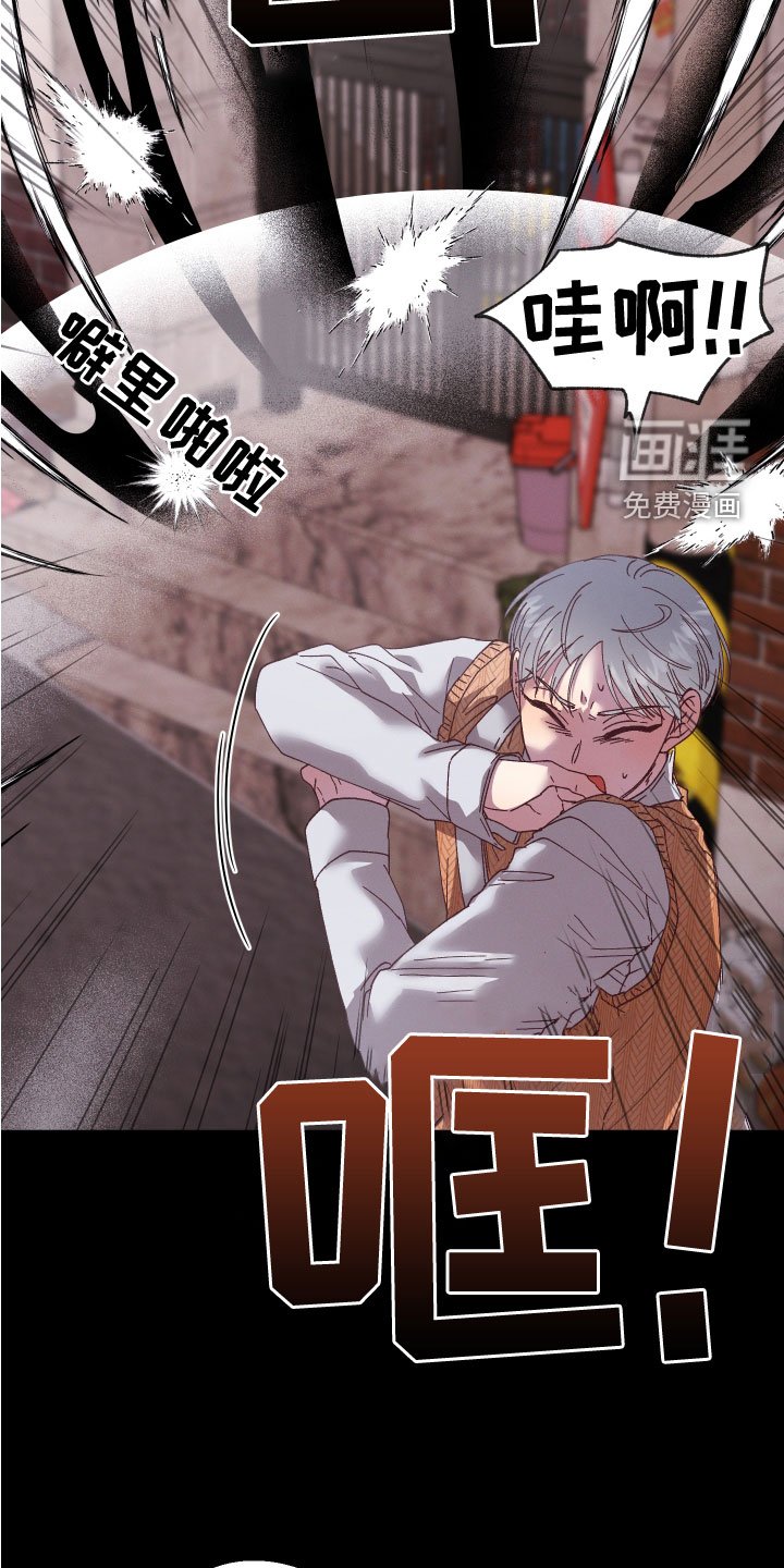 第28章：亡灵