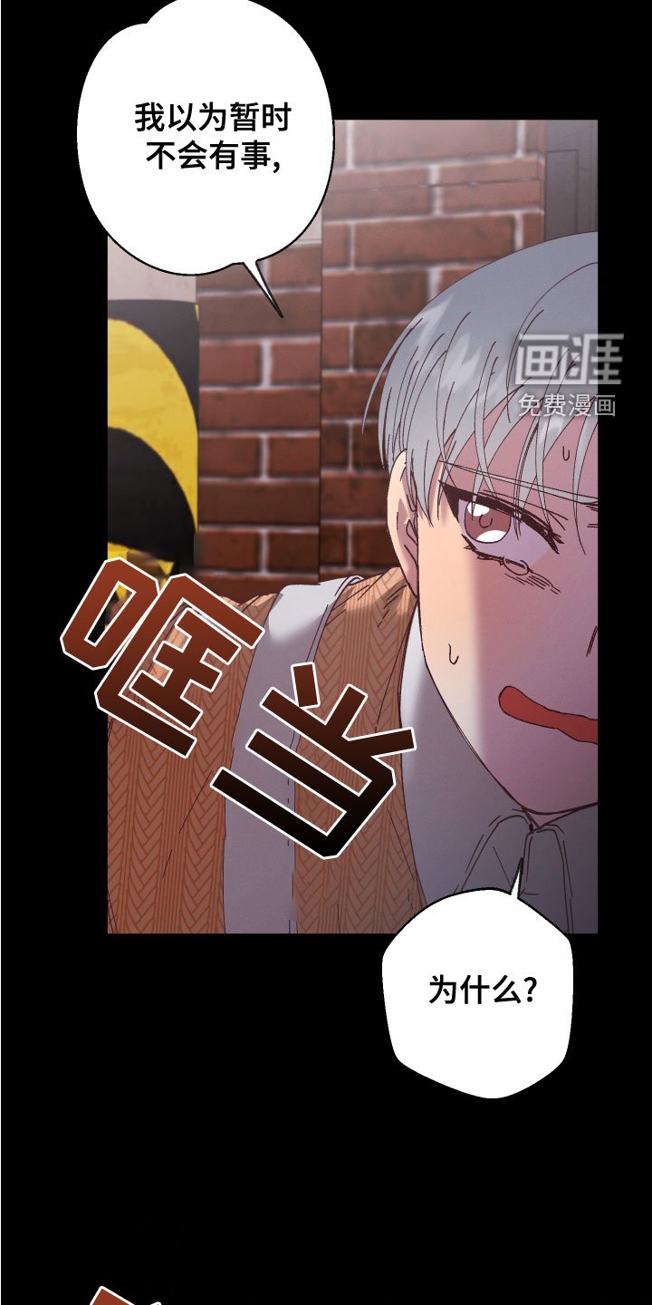 第28章：亡灵