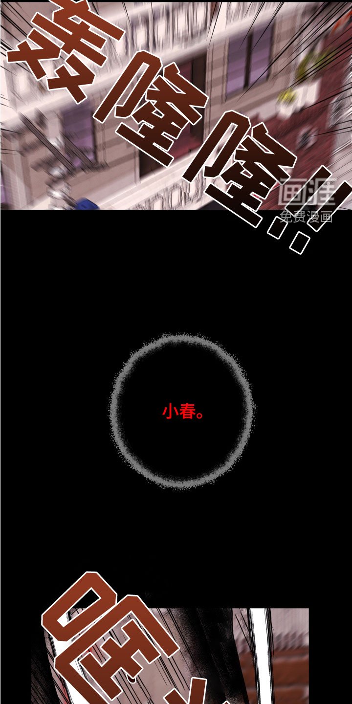 第28章：亡灵