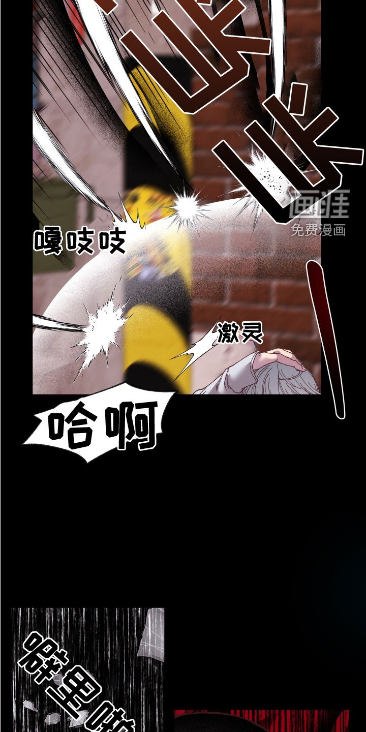 第28章：亡灵