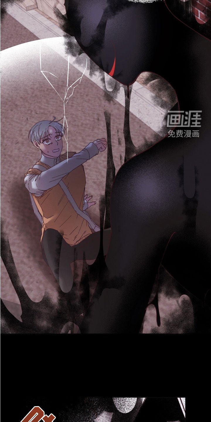 第28章：亡灵