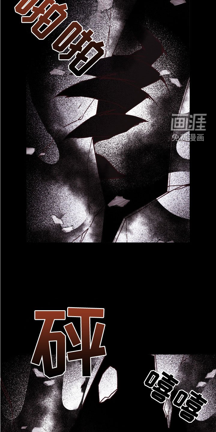 第28章：亡灵
