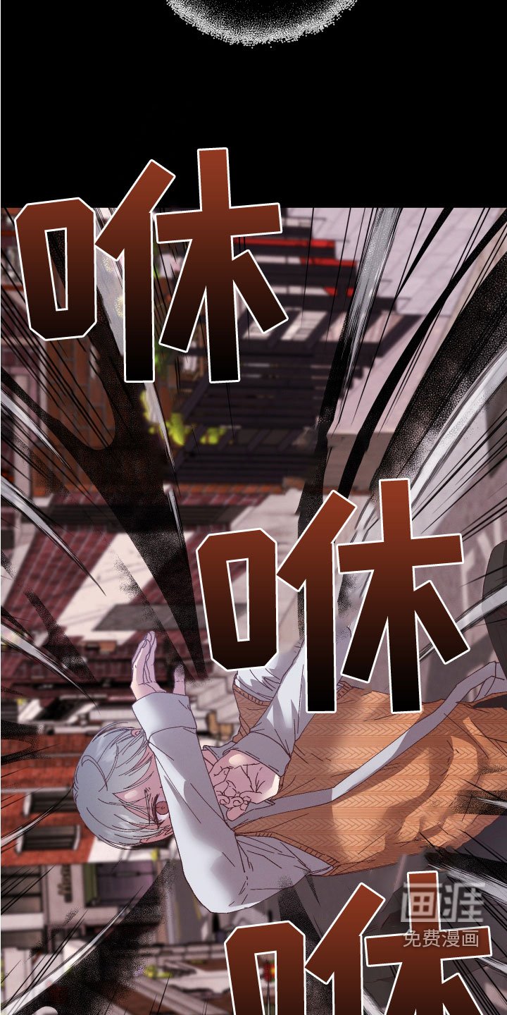 第28章：亡灵