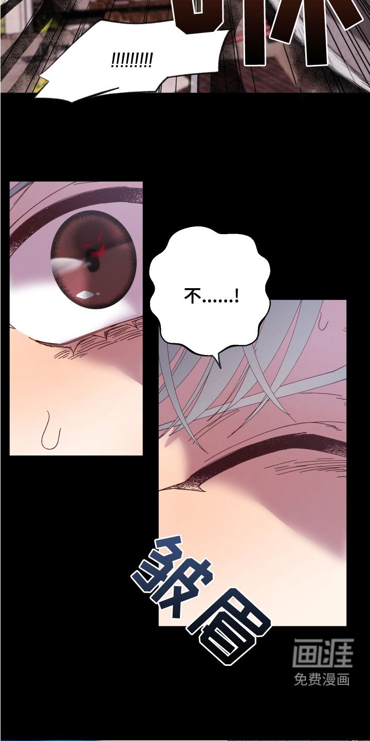 第28章：亡灵