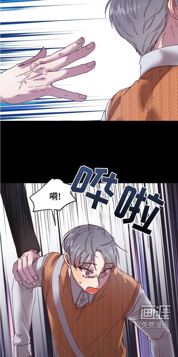 第28章：亡灵
