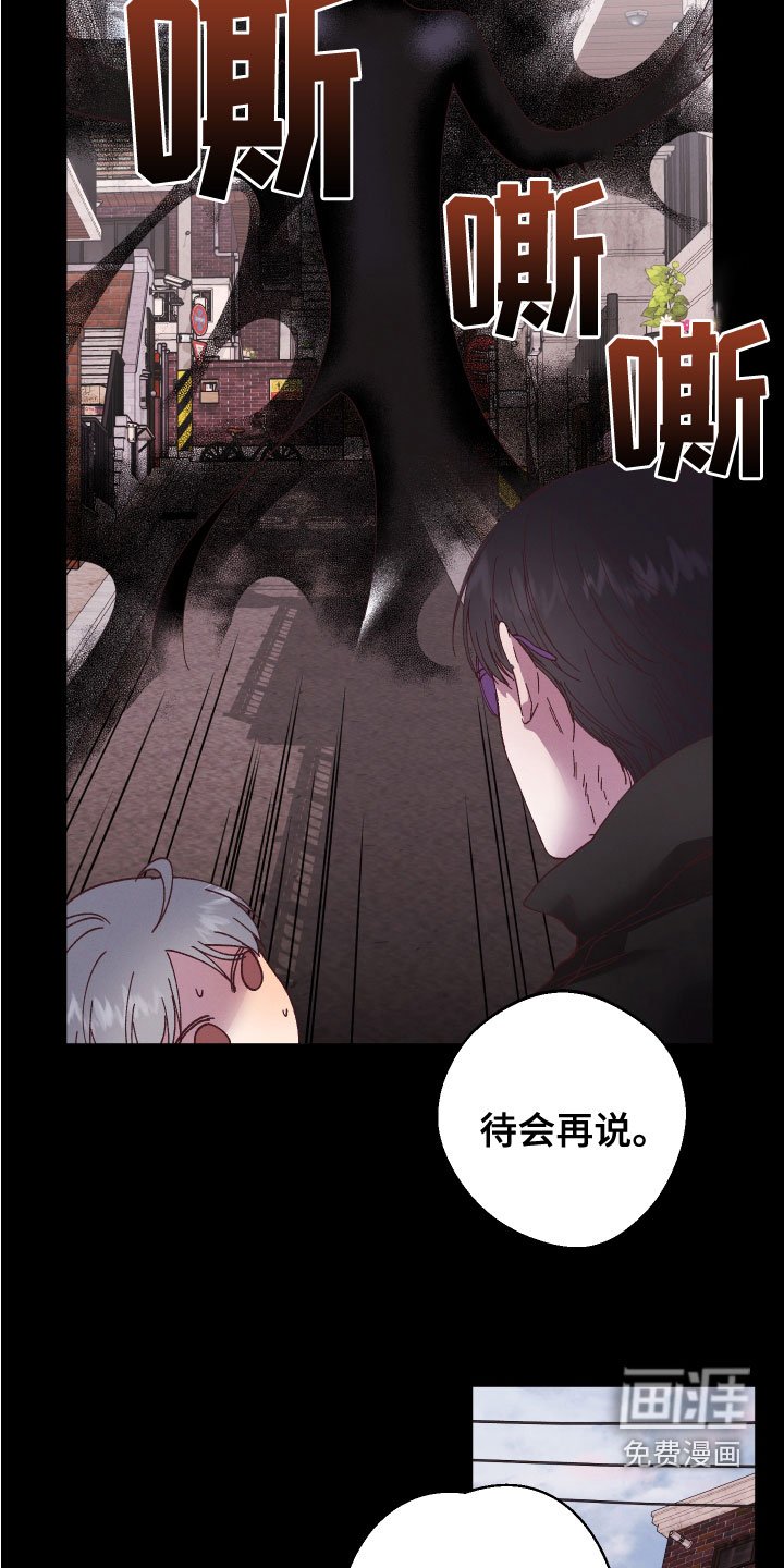 第28章：亡灵