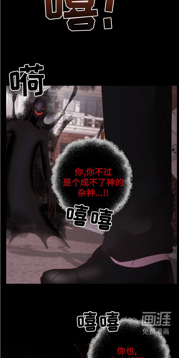 第28章：亡灵