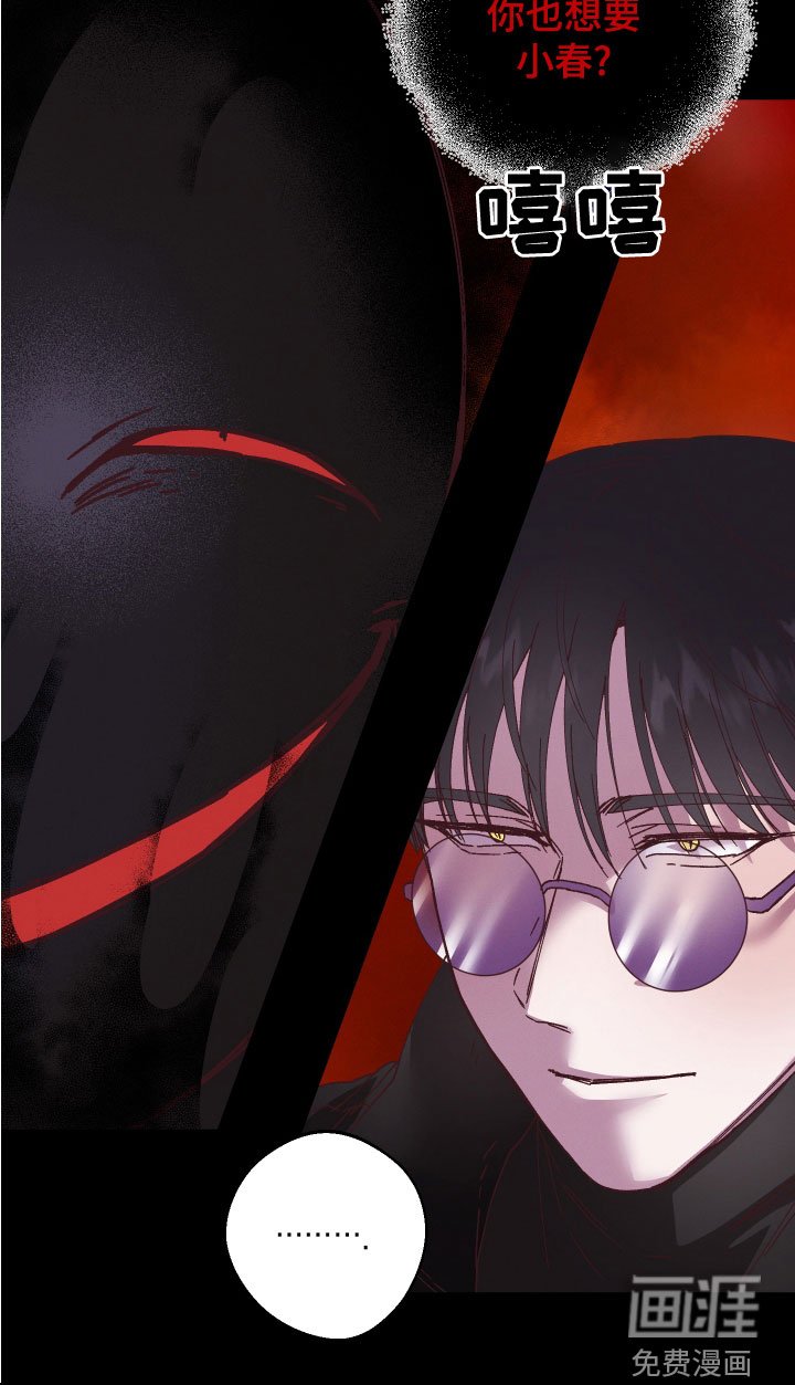 第28章：亡灵