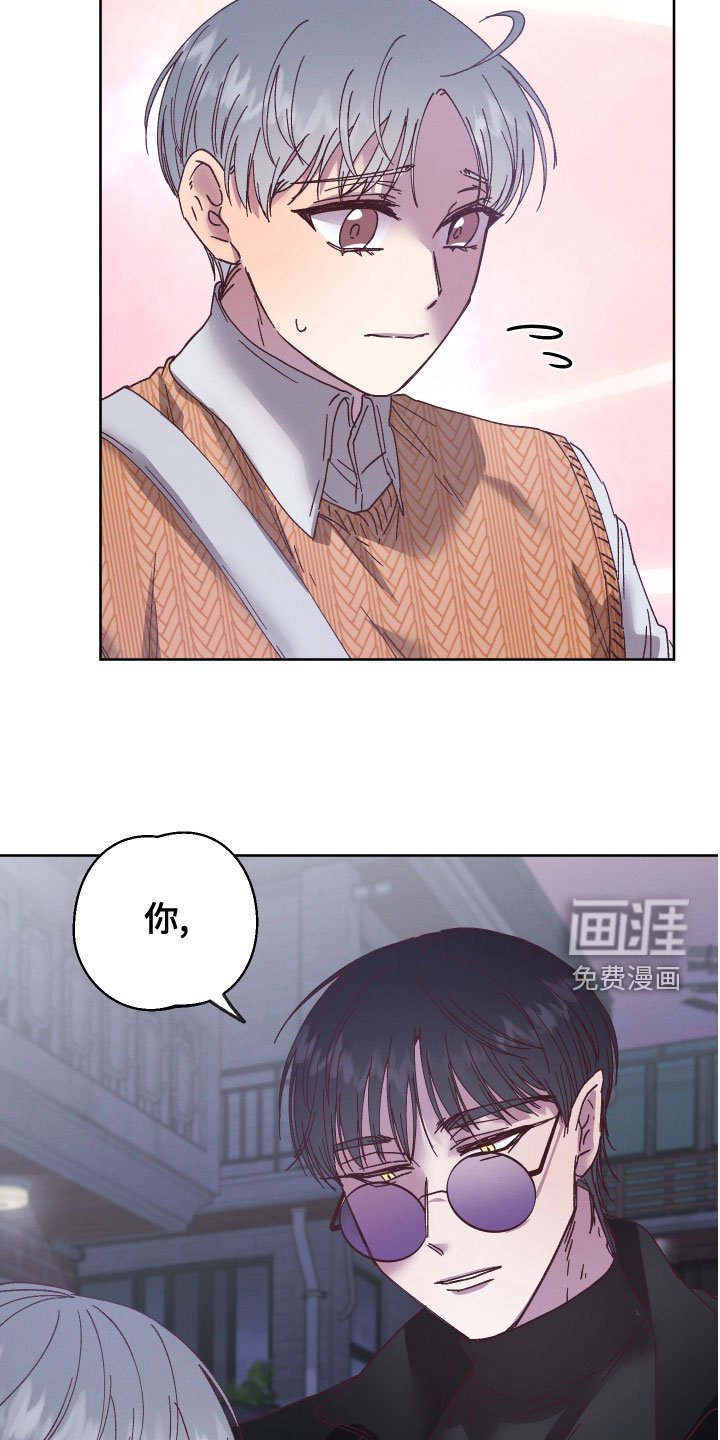 第30章：离小春远点