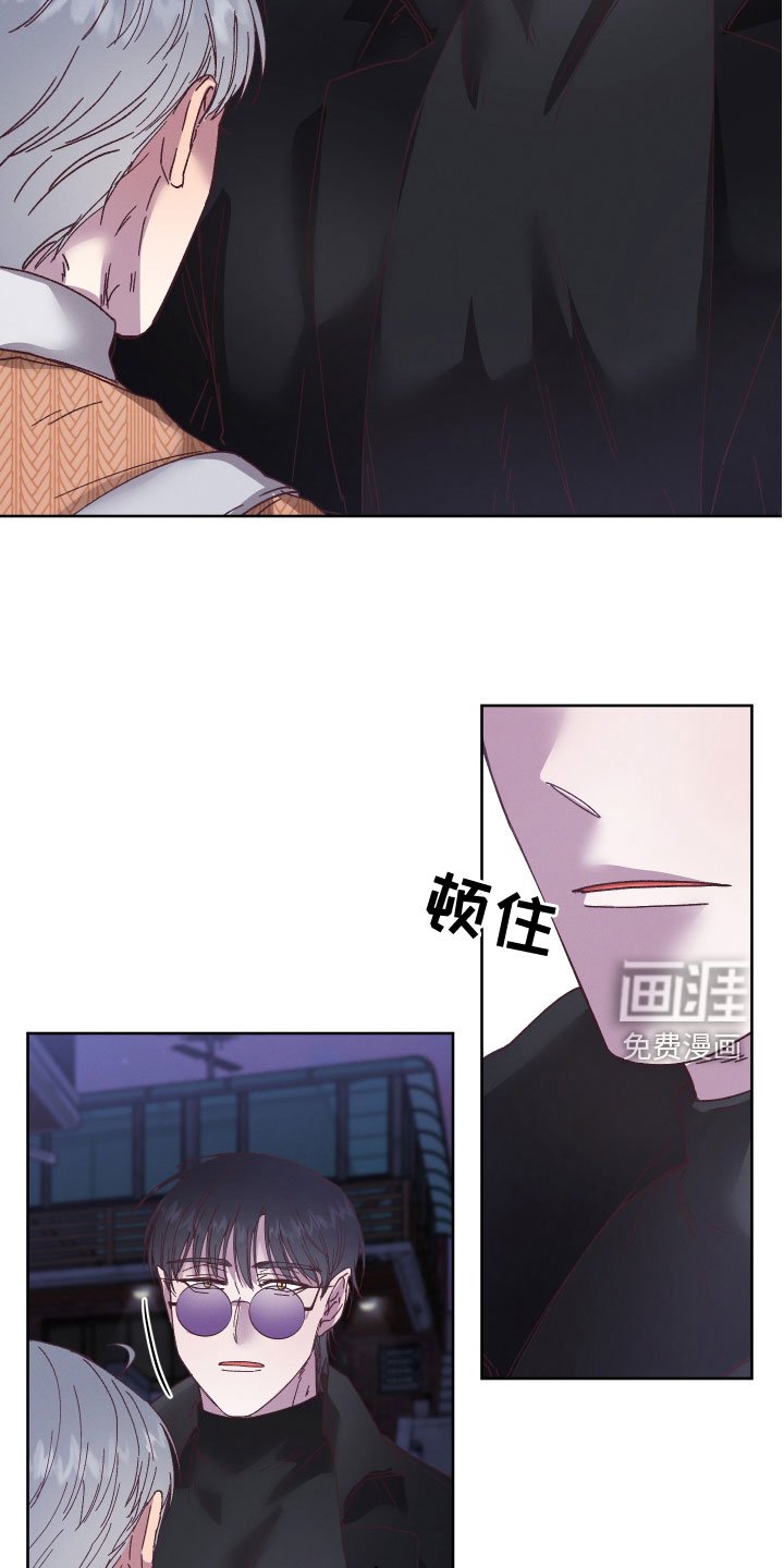 第30章：离小春远点