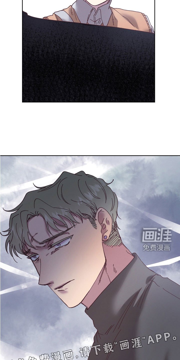 第31章：代价