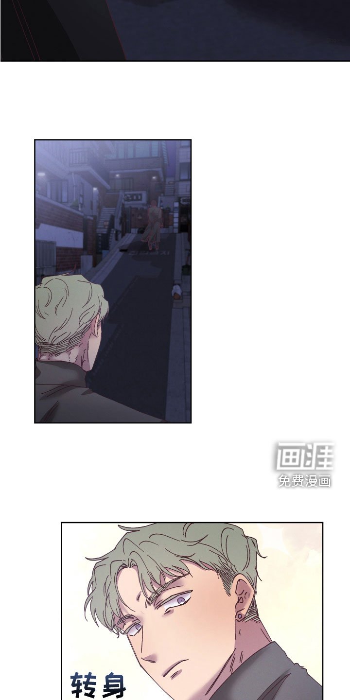 第31章：代价
