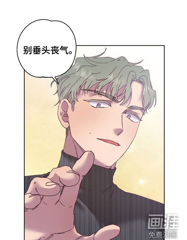 第31章：代价