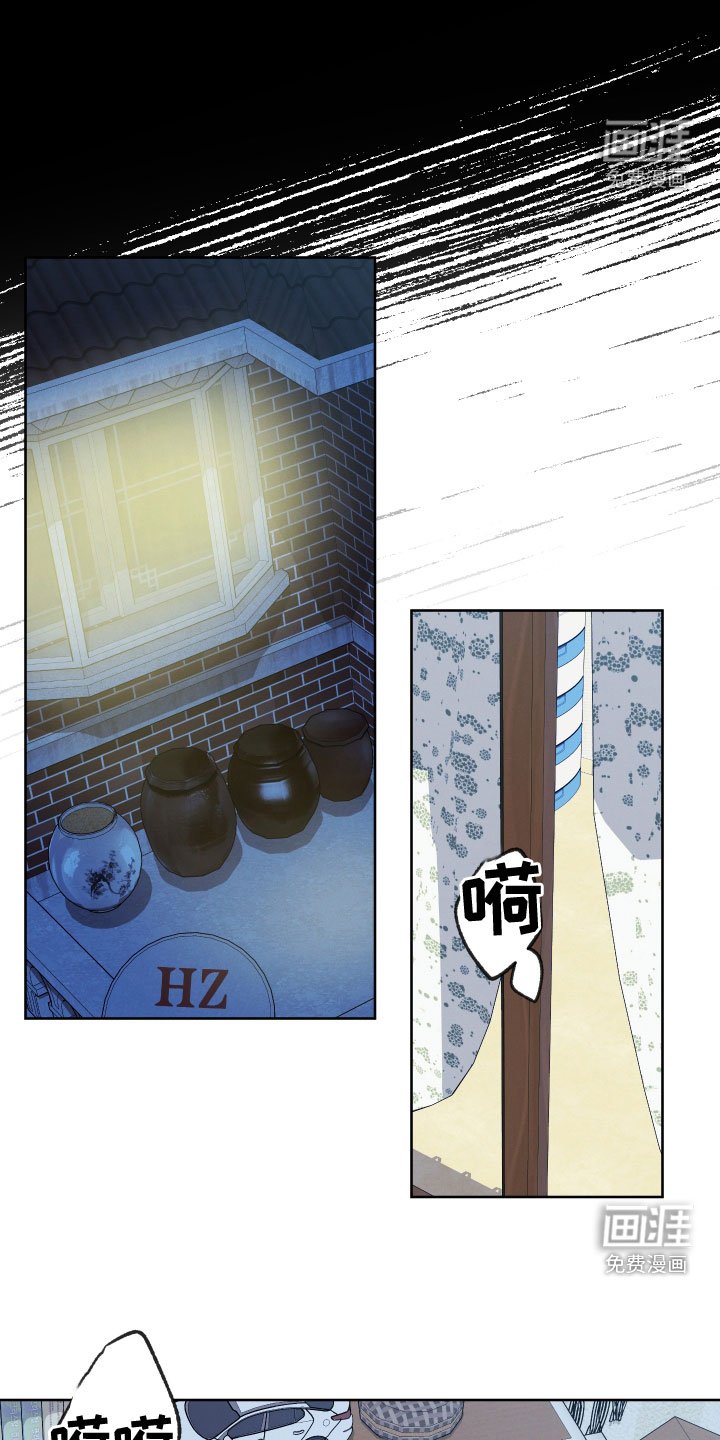 第32章：非常期待