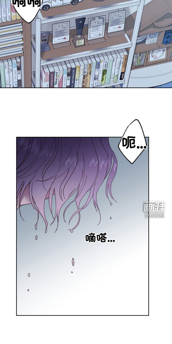 第32章：非常期待