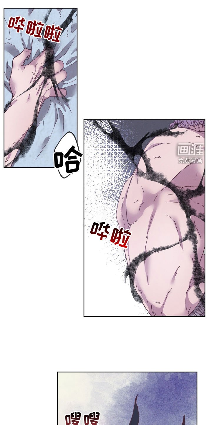 第32章：非常期待