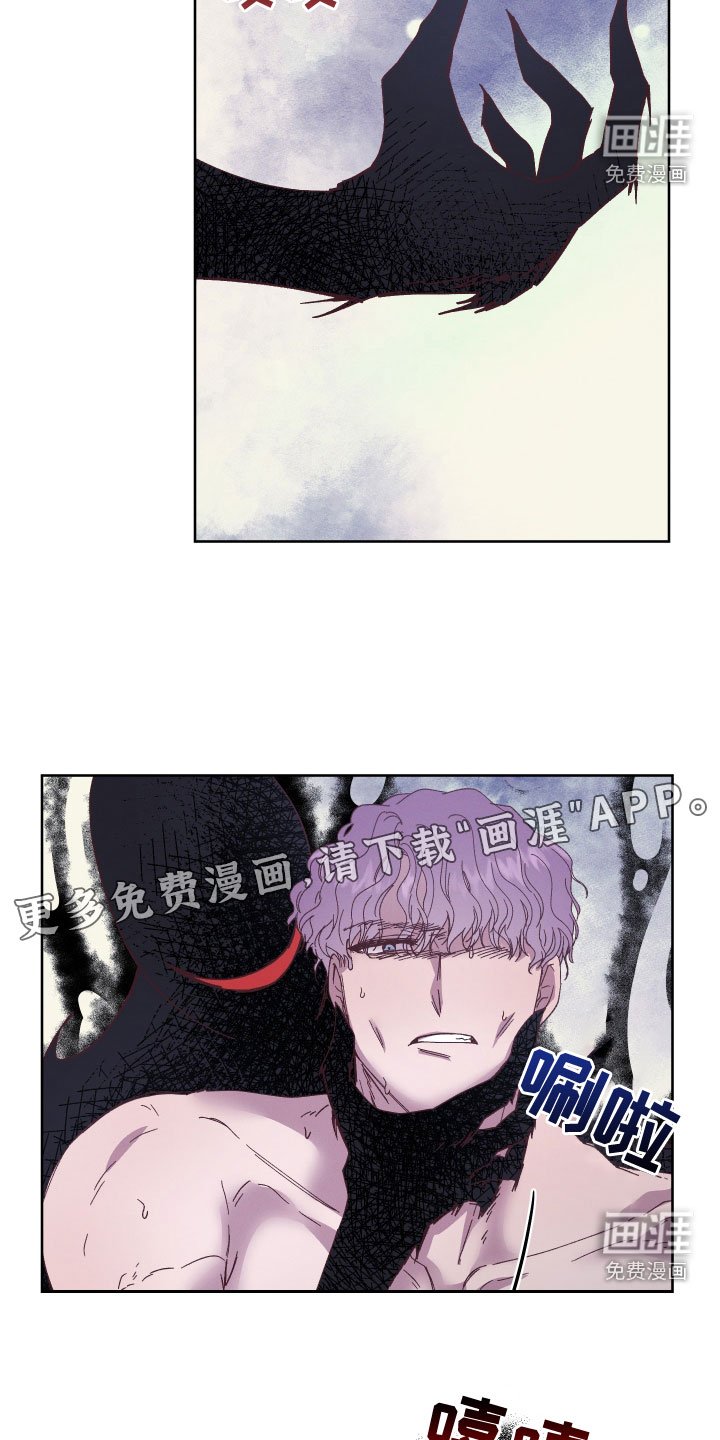 第32章：非常期待