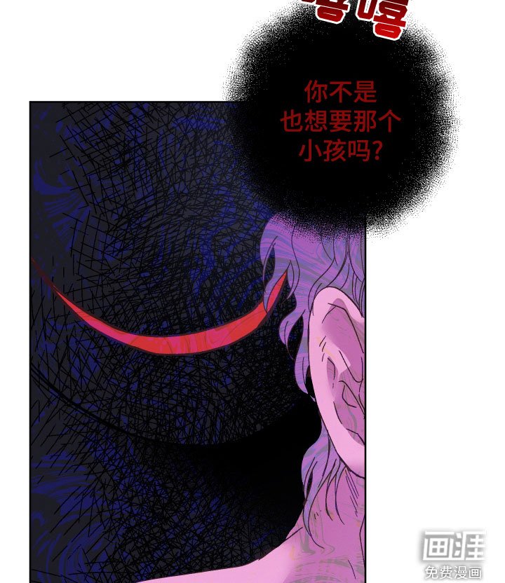 第32章：非常期待