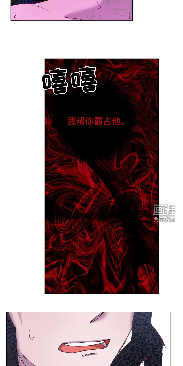 第32章：非常期待