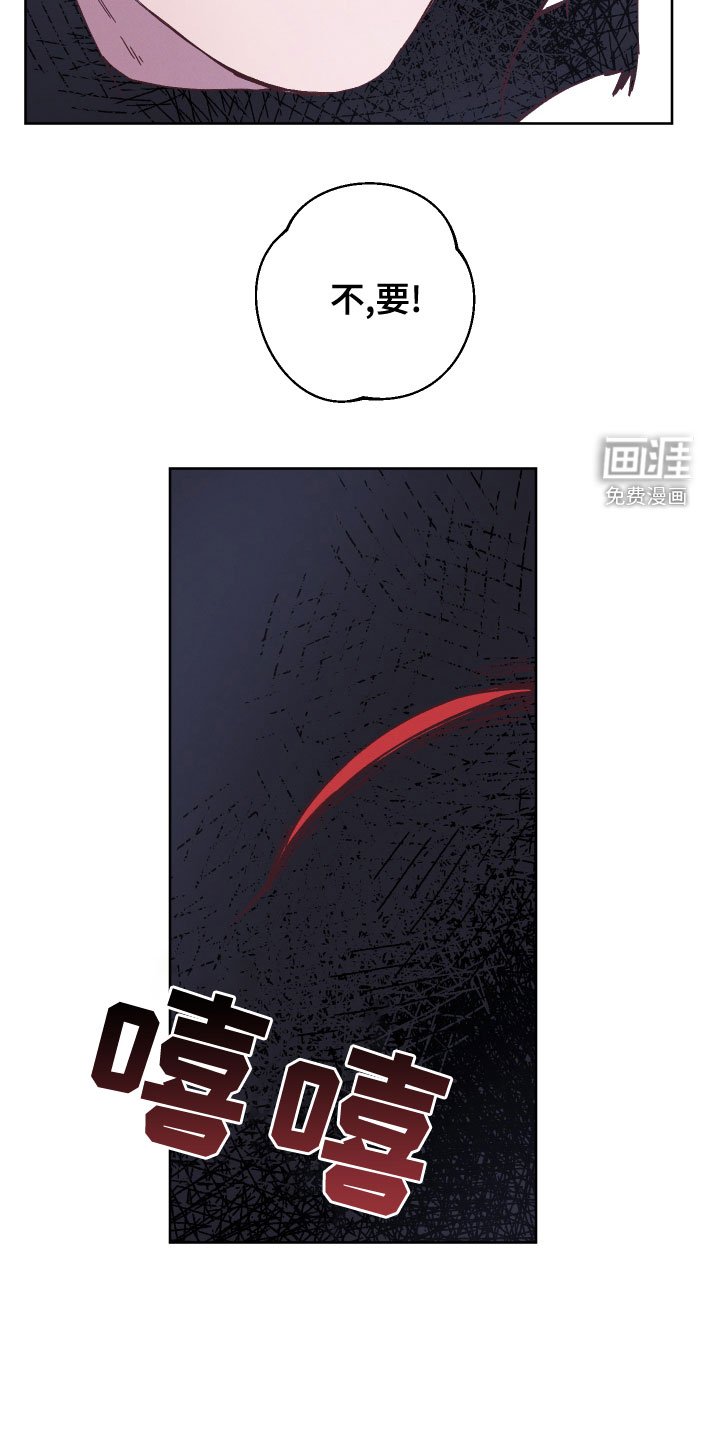 第32章：非常期待