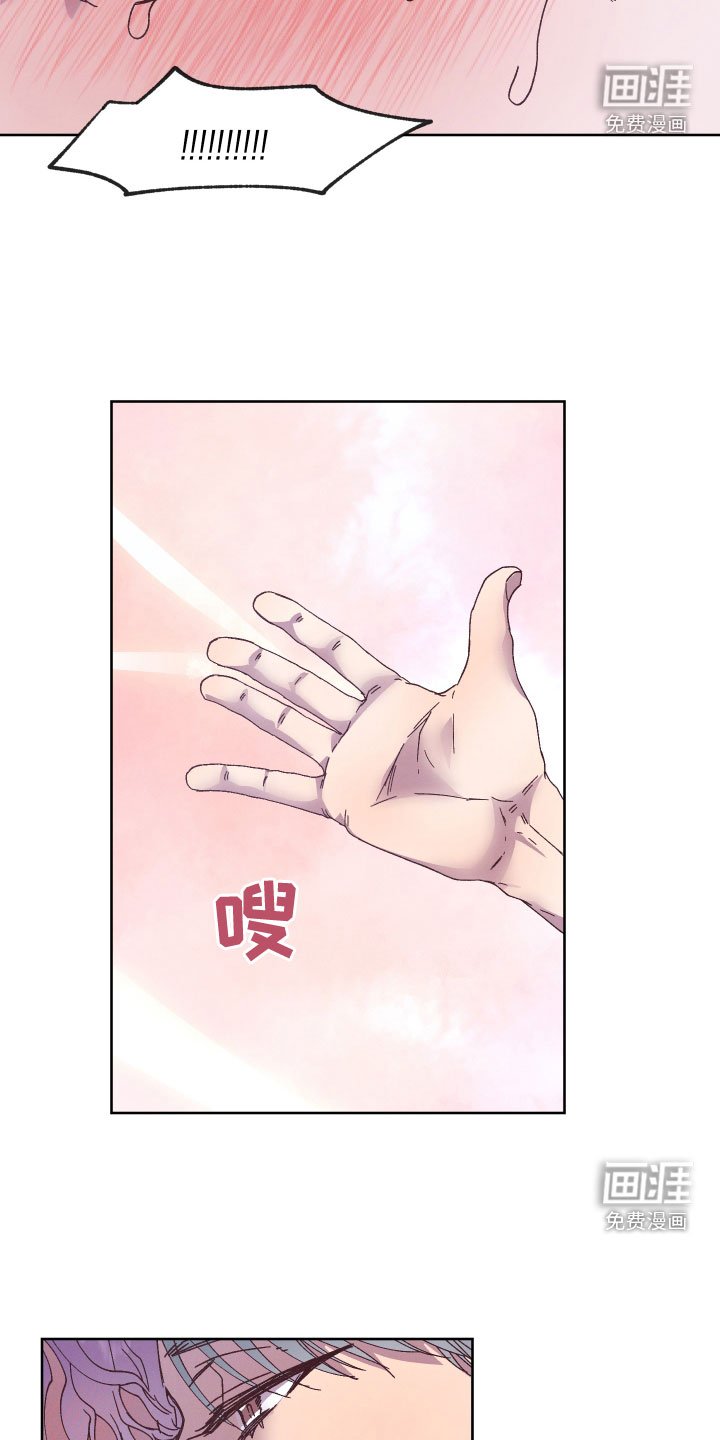 第32章：非常期待