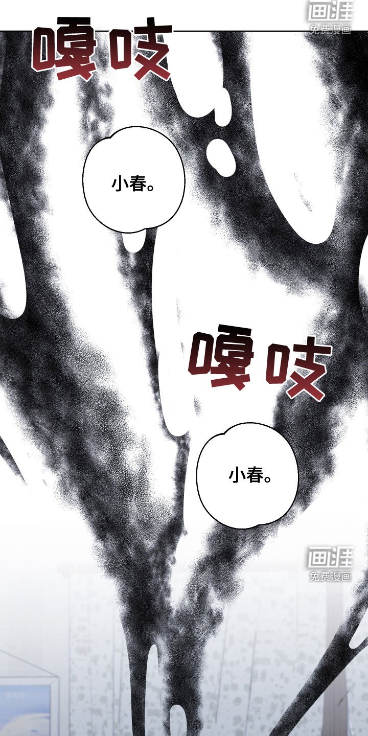 第32章：非常期待