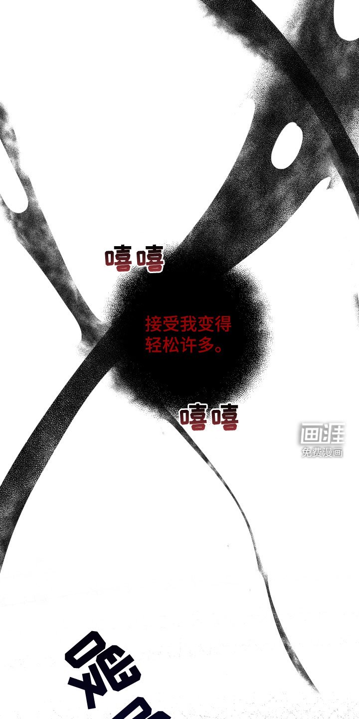 第32章：非常期待