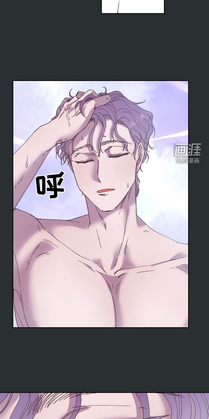第32章：非常期待