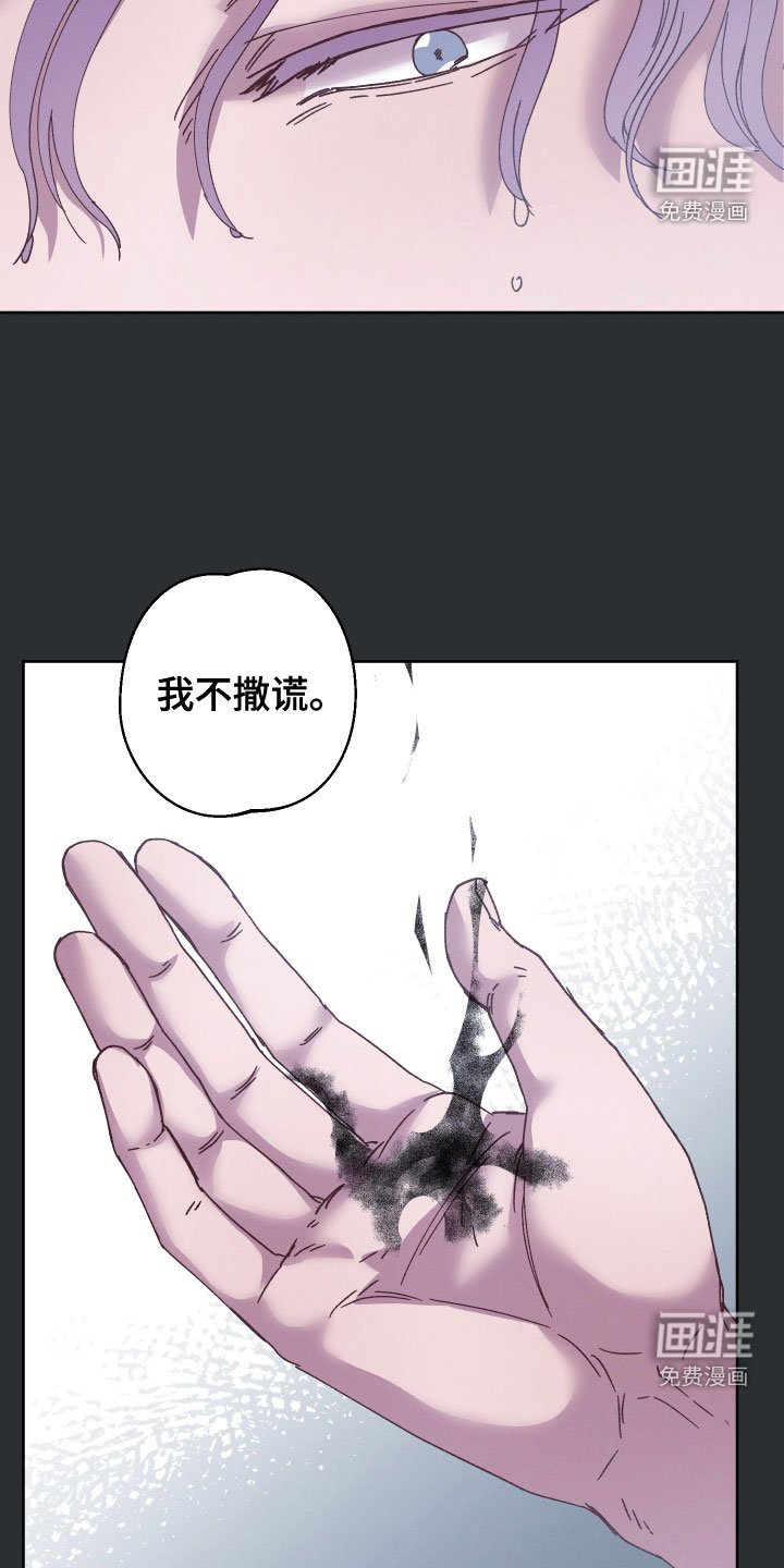 第32章：非常期待