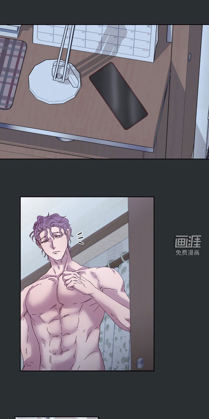 第32章：非常期待
