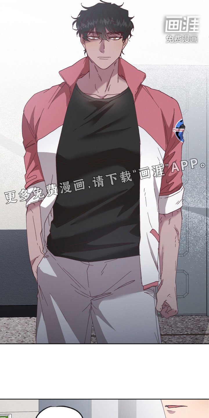 第33章：别再欺骗他
