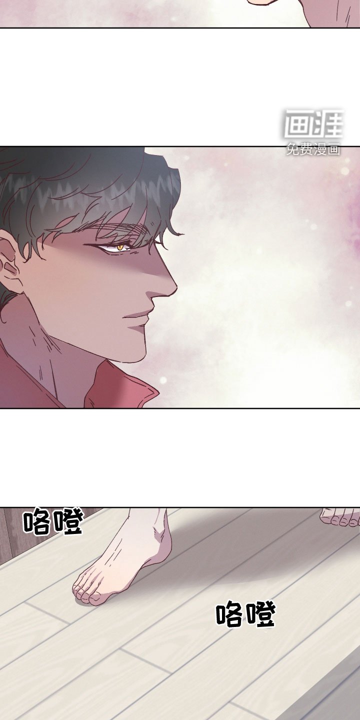 第33章：别再欺骗他