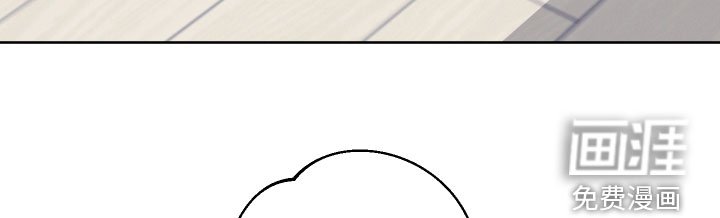 第33章：别再欺骗他