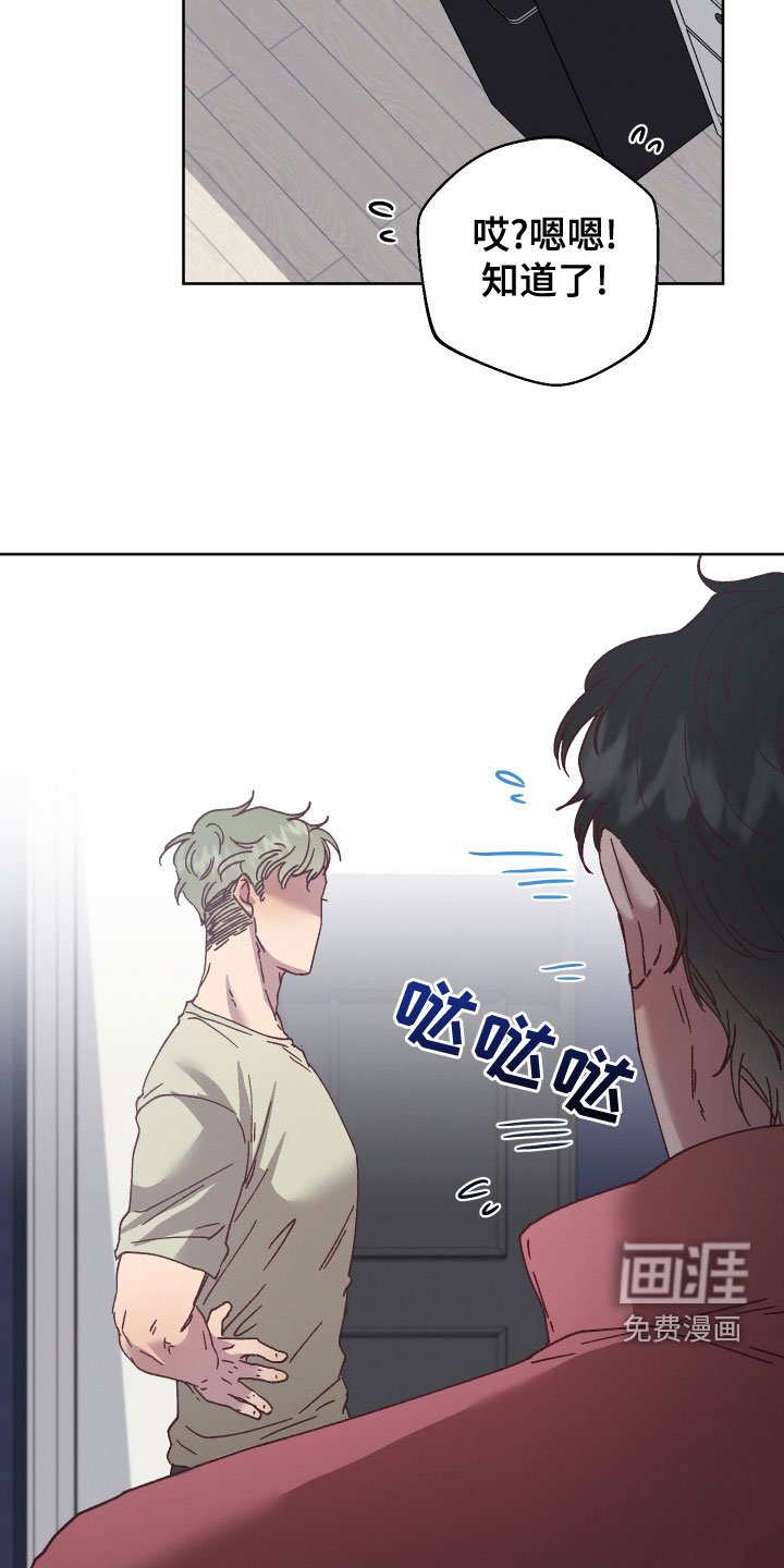 第34章：命运