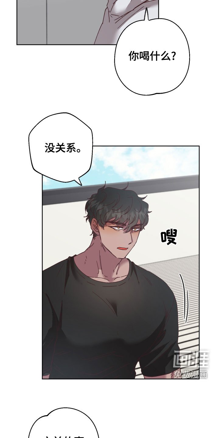 第34章：命运