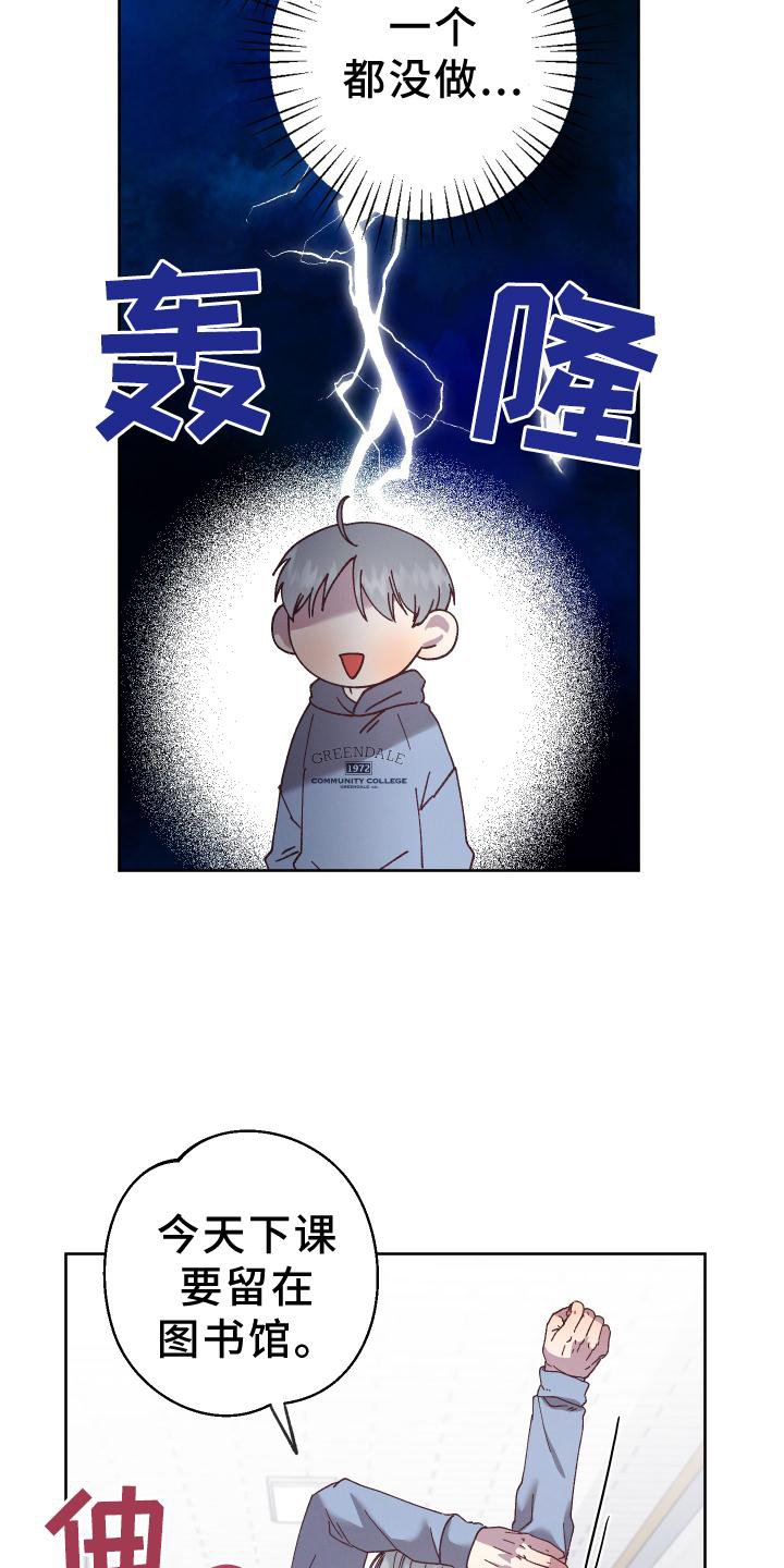 第35章：异常