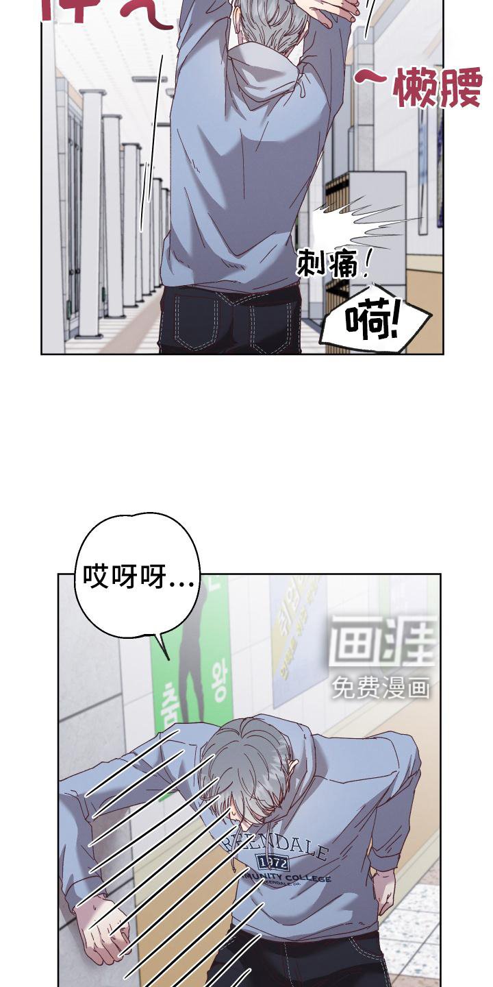 第35章：异常