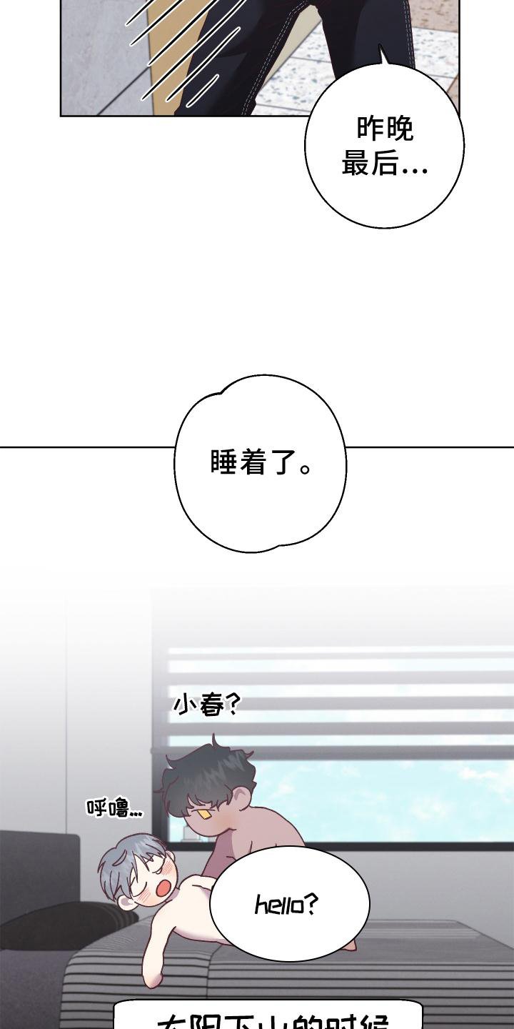 第35章：异常