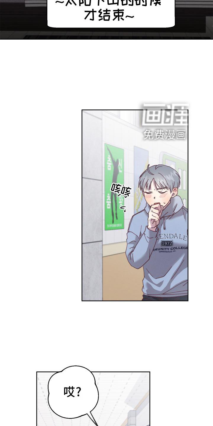 第35章：异常