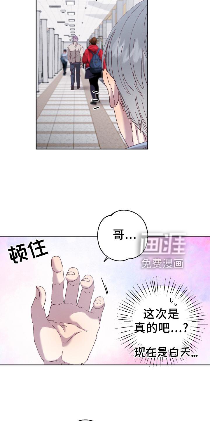第35章：异常