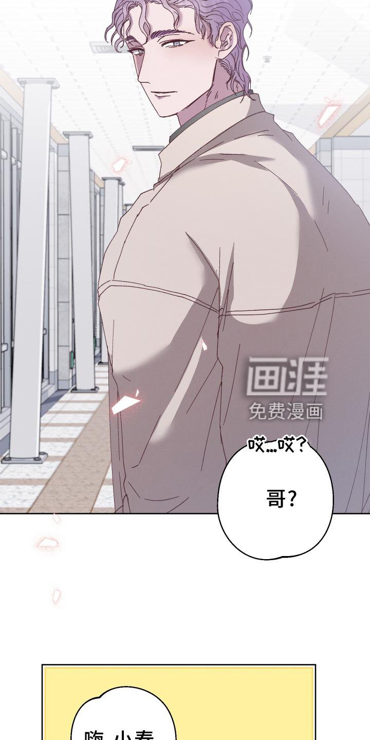 第35章：异常